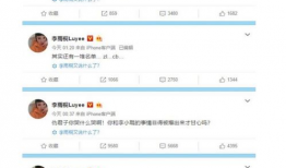 网友爆料吃瓜事件视频,吃瓜事件视频引发热议，真相究竟如何？